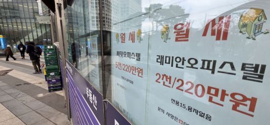 환치기·무자격임대업…외국인 부동산 이상거래 무더기 적발