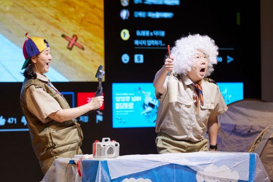 겨울방학 내 친구는 '과학'… 국립부산과학관, 자동차·해양·우주·뇌과학 프로그램 다채