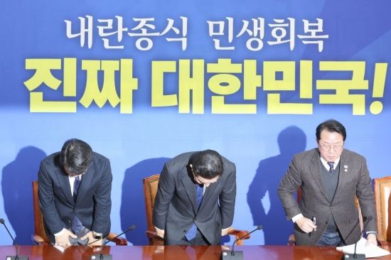 김병기, 결국 원내대표 사퇴…"이재명 정부 성공 걸림돌 될 수 없어"(종합)