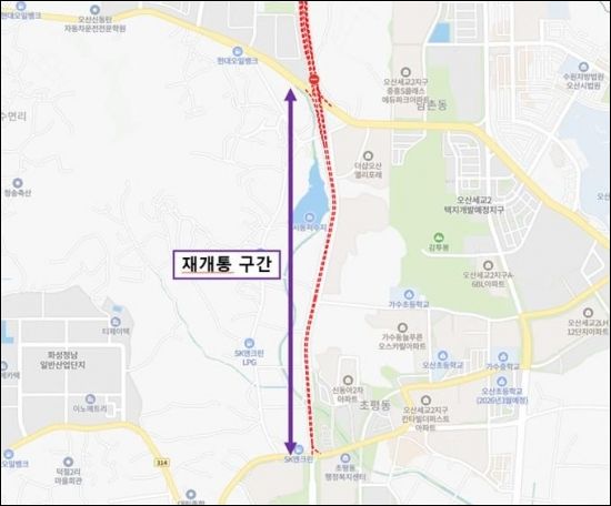 오산시, 서부우회도로 가장교차로~초평사거리 31일 10시 통행 재개