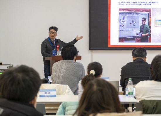 한·중 디자인 발전 포럼, 中 흑룡강 예술대서 강연…"AI가 모방할 수 없는 나를 디자인하라"