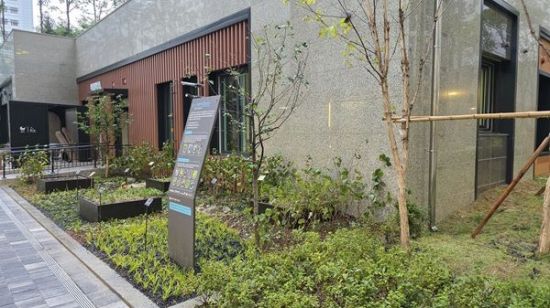 월드비전-현대건설, 의정부 힐스테이트 금오 더퍼스트 ‘H-네이처가든’ 조성