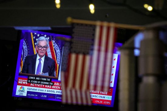 12월 금리 인하 '이견' 드러낸 FOMC 의사록…"인플레 하락 시 추가 인하 적절"