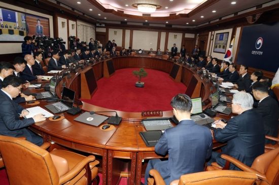 [포토] 올해 마지막 임시 국무회의