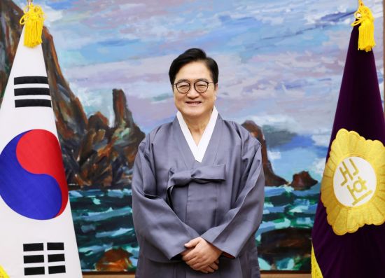 [신년사]우원식 "산업경쟁력 강화·공정한 경쟁 보장·불평등 해소에 입법 집중"