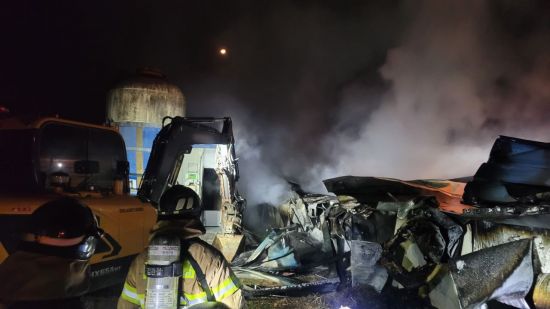 합천 양돈장 화재 … 돼지 450마리 폐사·1억8000여만원 재산피해