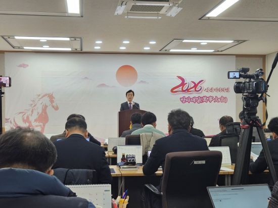 '만사대길의 해' 진주 미래 비전 밝힌 조규일 시장