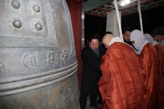 “74만 시민의 안녕 기원” 남양주시, 봉선사·황금산서 새해 힘찬 출발
