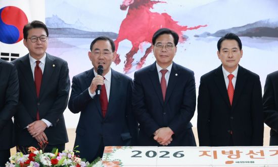 국힘 지도부, 내일 李대통령 주재 신년인사회 불참