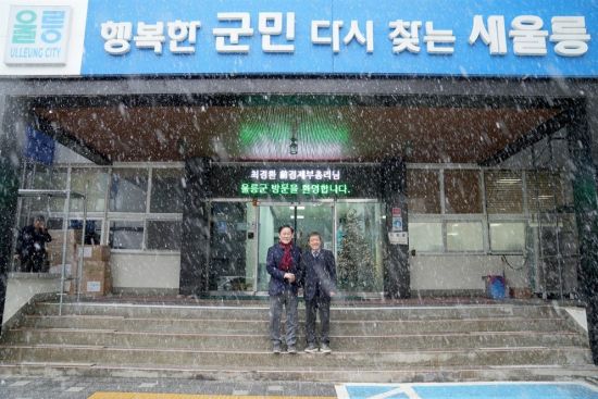 최경환 전 부총리, 울릉도서 2026년 새해 첫 행보…"경북 재도약 원년 만들 것"