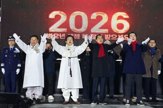 2025 진주시 제야의 종 타종 … 시민과 함께한 새해 출발