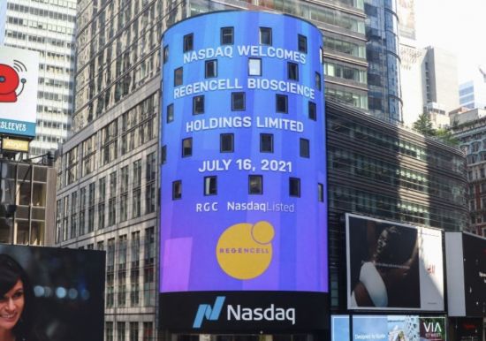 [기업&이슈]소송전 앞둔 2025년 나스닥 최고 상승종목