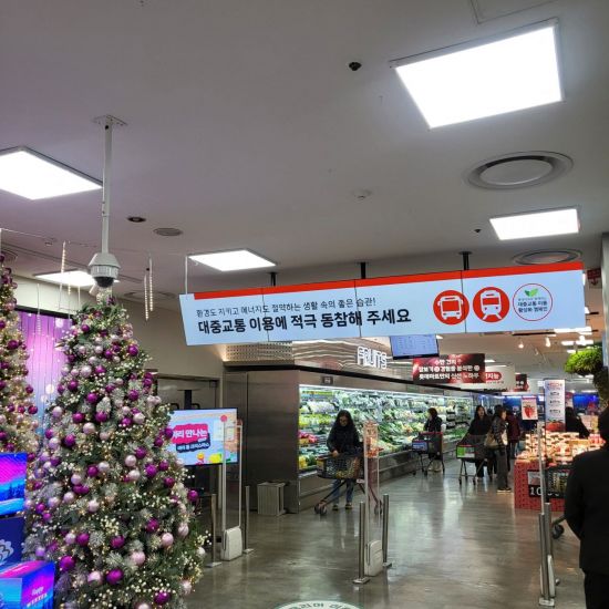 송파구, 교통수요관리 평가 최우수구…인센티브 2억 확보