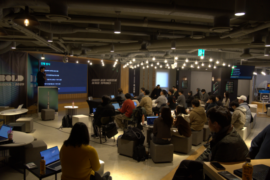 "창업생태계 연결"…KAIA, BOLD 서울 콘퍼런스 성료