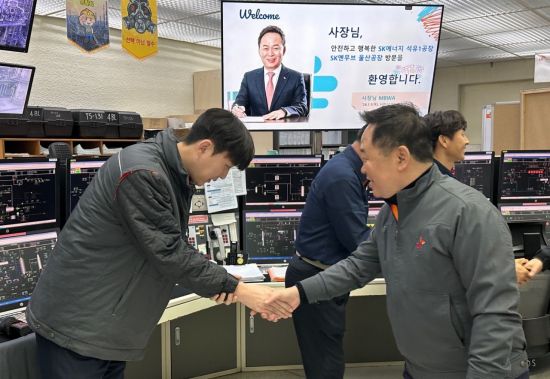 [신년사]장용호·추형욱 SK이노 "리밸런싱 조기 완수…시장 신뢰 회복"