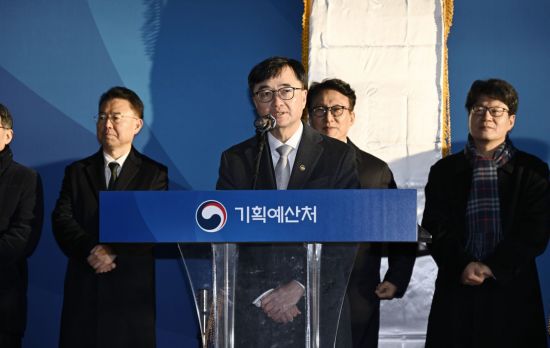 기획처·재경부 분리 출범…"구조개혁 초석 다지는 해 만들어야"