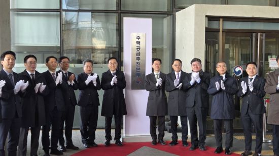 김윤덕 장관 "국민이 원하는 주택 신속·안정적으로 공급"