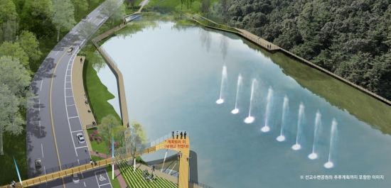 광주 동구, 선교저수지 복합호수공원 본격 추진