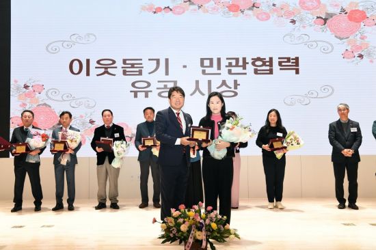 부산힘찬병원, 동래구청 ‘이웃돕기·민관협력 유공’ 구청장 포상 수상