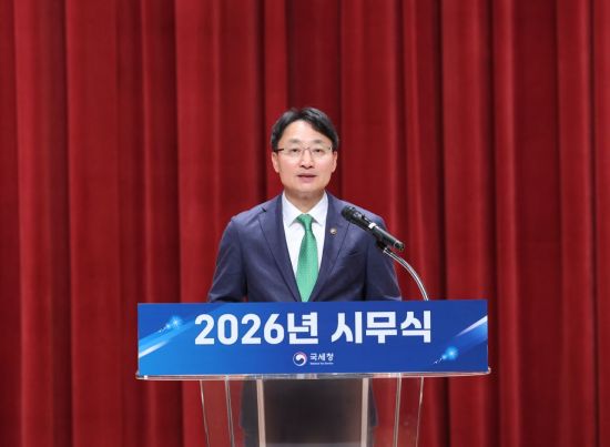 [신년사]임광현 국세청장 "부동산·유튜버 등 반사회적 탈세에 강력 대응"