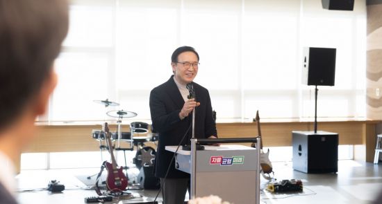 임태희 경기교육감, 직원소통 차담회…"학생 성장과 미래위해 일해 달라"