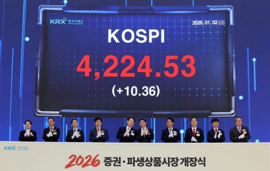 '슈퍼리치'가 꼽은 2026년 키워드는 '이것'