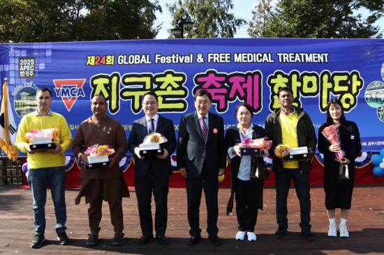 경주시, 외국인 지원 조례 개정…'명예통장' 도입·교육 혜택 강화