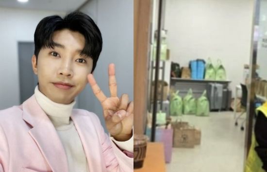 "성심당 빵 들고 있지 마세요" 임영웅만 가능한 미담 또 나왔다