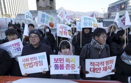 [포토] 광장에 모인 참여연대