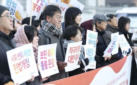 [포토] 참여연대, '내란 딛고 전환의 시대를 열자'