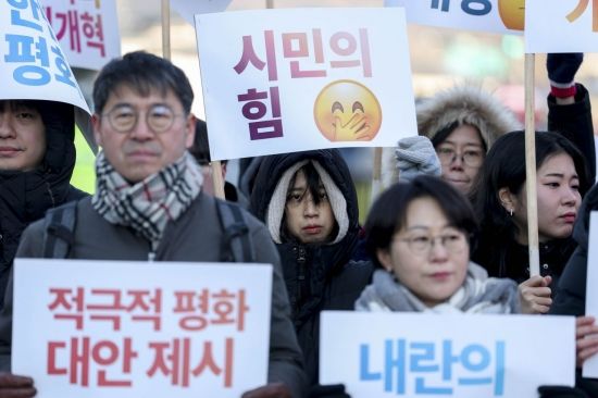 [포토] 참여연대, '시민의 힘!'