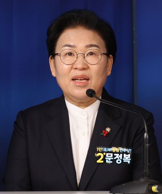 문정복 "정부에 날개 달아줘야…정청래 지도부 중심 원팀 민주당 필요"