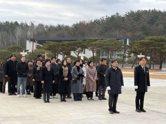 광주 시·구 자원봉사센터, '2026년 새해 힘찬 출발'