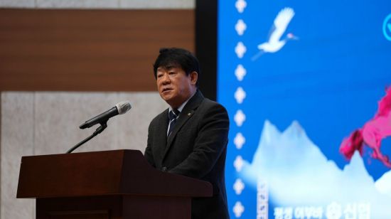 김윤식 신협중앙회 회장 "동심동덕으로 멈추지 않고 함께 가겠다"