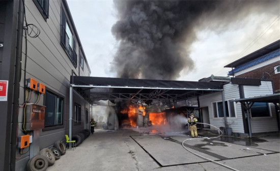 진주 한 자동차정비센터서 '불' … 4253만여원 재산피해