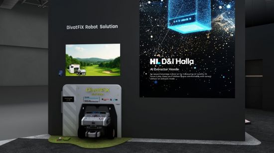 HL디앤아이한라 잔디보수 로봇·주거플랫폼, CES서 혁신상 수상