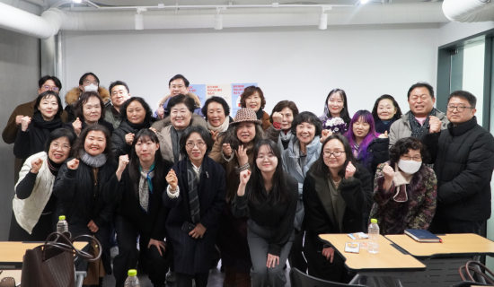 동덕여대, RISE 커뮤니티센터 개소