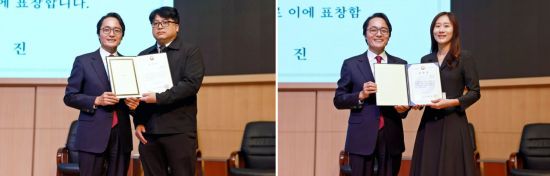 삼육대 조재성·김두희 과장, 교육부장관 표창