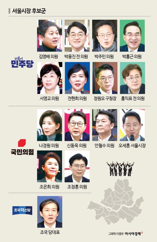 [6·3지방선거]②서울시장 선거, 여야 5승 5패…11번째 승기는 누가 쥐나