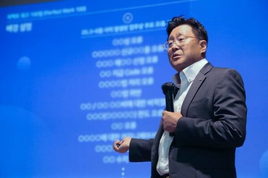 KDB생명 차기 대표에 김병철 수석부사장 내정