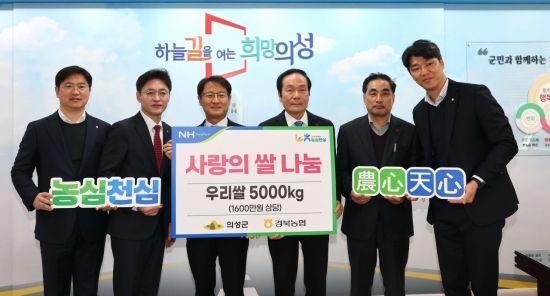 겨울을 견디는 힘, 금융이 먼저 내밀었다