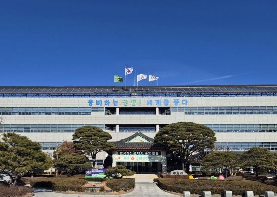 병원 대신 집으로…안동, ‘돌봄의 방향’을 틀다