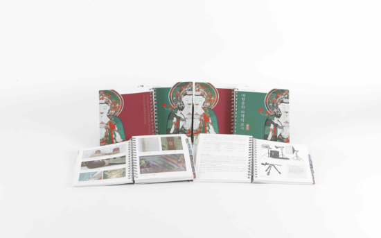 10m 괘불 '속살' 훤히 본다…10년 땀방울, 책 한 권에