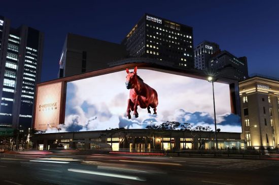 신세계百, 국가유산 미디어아트 '천마도' 공개