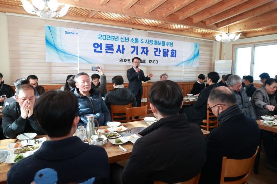 박동식 사천시장, 언론과 상생하는 열린 행정 구현