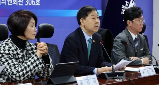 [2026 성장전략]'2% 반등' 의지 담았지만...반도체 빼면 부진 터널