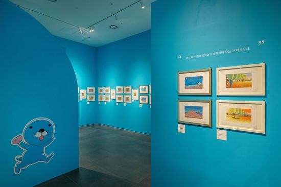 노루페인트, 40주년 보노보노 특별전시 협업