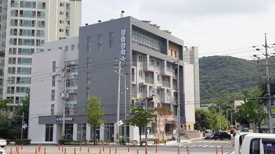 정읍시, 안양 정읍장학숙 입사생 모집…월 15만 원대