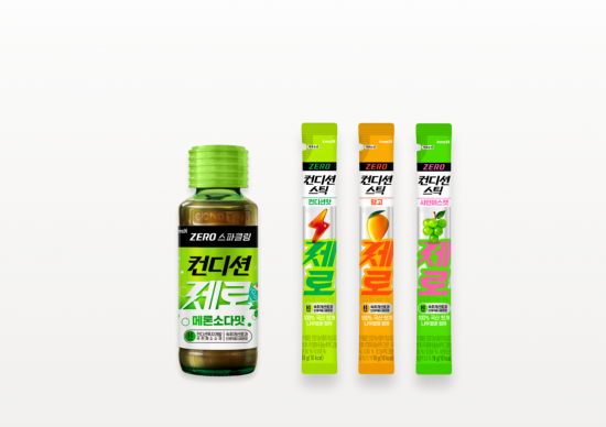 HK이노엔, 컨디션 음료부터 스틱까지 '제로 슈거' 신제품 출시