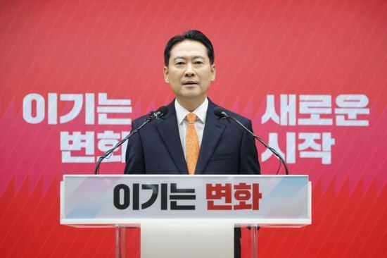 [포토] 장동혁 "계엄, 국민께 깊이 사과··· 당명 바꾸고 쇄신"